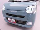 （愛知県）の中古車