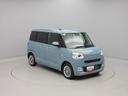（愛知県）の中古車