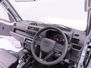 （愛知県）の中古車