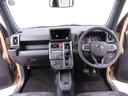 （愛知県）の中古車