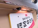 （愛知県）の中古車