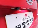 （愛知県）の中古車