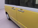 両側電動スライドドア　キーフリー　ＬＥＤヘッドライト（愛知県）の中古車