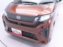 両側電動スライドドア　ＬＥＤヘッドライト　キーフリー（愛知県）の中古車