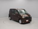 バックカメラ　両側電動スライドドア　ＬＥＤヘッドライト　キーフリー（愛知県）の中古車