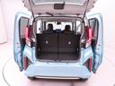 メモリーナビ　バックカメラ　両側電動スライドドア　キーフリー　ＬＥＤヘッドライト（愛知県）の中古車