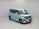 メモリーナビ　バックカメラ　両側電動スライドドア　キーフリー　ＬＥＤヘッドライト（愛知県）の中古車