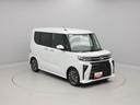 （愛知県）の中古車