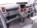 （愛知県）の中古車