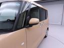 両側電動スライドドア　シートヒーター（愛知県）の中古車