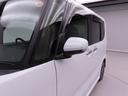 （愛知県）の中古車