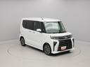 （愛知県）の中古車