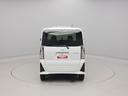 （愛知県）の中古車