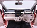 （愛知県）の中古車