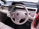 （愛知県）の中古車