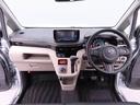 （愛知県）の中古車