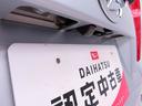 （愛知県）の中古車