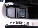 （愛知県）の中古車