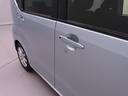 （愛知県）の中古車