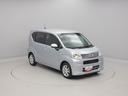 （愛知県）の中古車