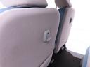 （愛知県）の中古車
