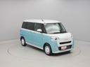 （愛知県）の中古車