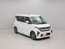 （愛知県）の中古車
