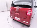 （愛知県）の中古車