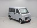 ＡＭ／ＦＭラジオ　キーレス　エアバック　ＡＢＳ　ＣＶＴ　両側スライドドア（愛知県）の中古車