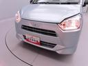 （愛知県）の中古車