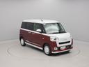 ＬＥＤ　バックカメラ　両側電動スライドドア　シートヒーター　電動パーキングブレーキ　ブレーキホールド　クルーズコントロール　保温ドリンクホルダー　スマートキー（愛知県）の中古車