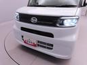 （愛知県）の中古車