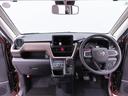 両側電動スライドドア　衝突回避支援ブレーキ（愛知県）の中古車