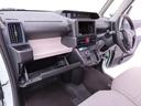 （愛知県）の中古車