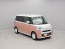 両側電動スライドドア　ＬＥＤヘッドライト（愛知県）の中古車