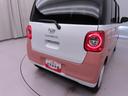 両側電動スライドドア　電動パーキングブレーキ　オートブレーキホールド（愛知県）の中古車