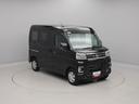 （愛知県）の中古車