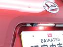 （愛知県）の中古車