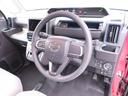 （愛知県）の中古車