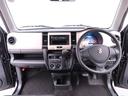 （愛知県）の中古車