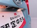 ムーヴ 中古車 ＸリミテッドＩＩ　ＳＡＩＩＩ