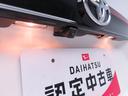 （愛知県）の中古車