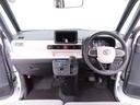 両側電動スライドドア　キーフリー　ＬＥＤヘッドライト（愛知県）の中古車
