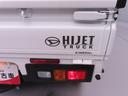 キーレス　ＡＭ／ＦＭラジオ　アイドリングストップ　禁煙車（愛知県）の中古車