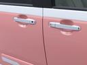 （愛知県）の中古車