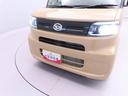 （愛知県）の中古車