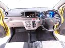 （愛知県）の中古車