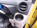 （愛知県）の中古車