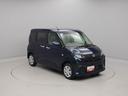 （愛知県）の中古車