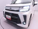 メモリナビ　パノラマカメラ　ドライブレコーダー　衝突軽減ブレーキ　運転席シートヒーター　スマートキー（愛知県）の中古車
